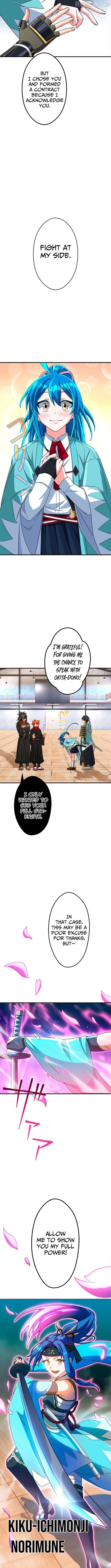 The Samurai of the Divine Shadow Dominates at the Academy Chapter 6 - page 4