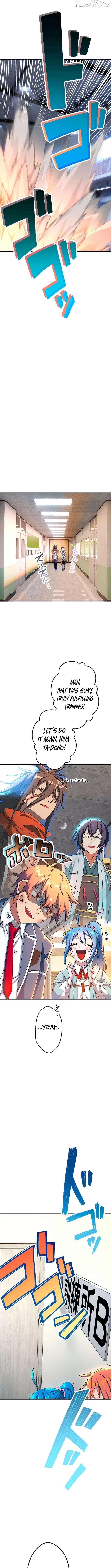 The Samurai of the Divine Shadow Dominates at the Academy Chapter 6 - page 6