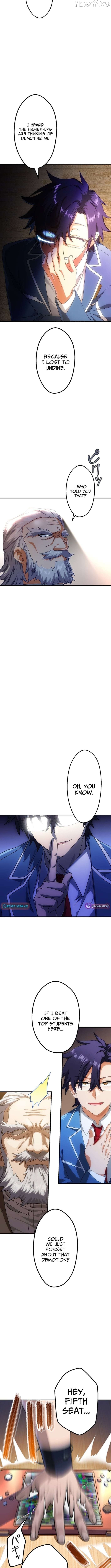 The Samurai of the Divine Shadow Dominates at the Academy Chapter 11 - page 12