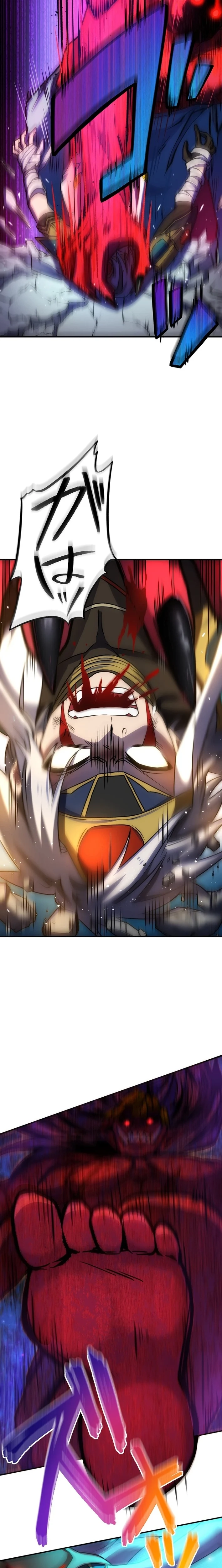 The Samurai of the Divine Shadow Dominates at the Academy Chapter 12 - page 31