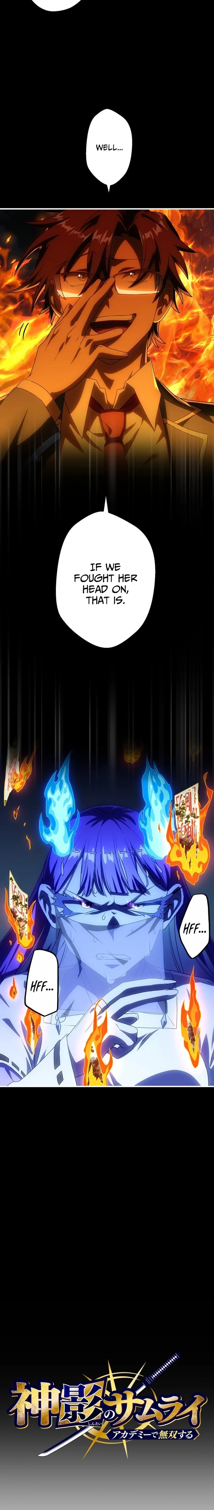 The Samurai of the Divine Shadow Dominates at the Academy Chapter 12 - page 8