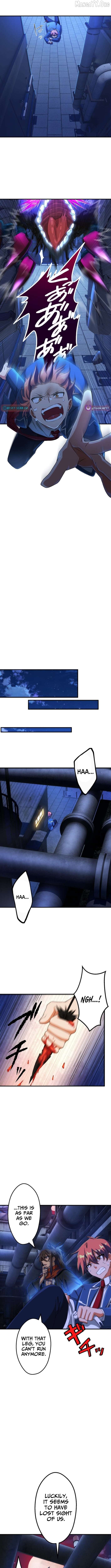 The Samurai of the Divine Shadow Dominates at the Academy Chapter 9 - page 11