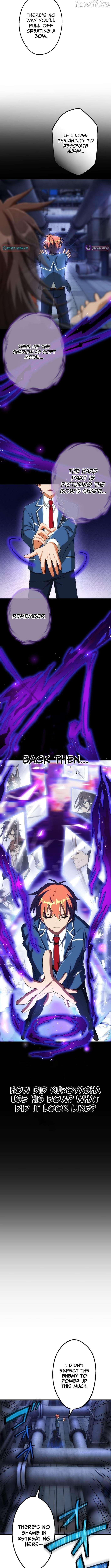 The Samurai of the Divine Shadow Dominates at the Academy Chapter 9 - page 13