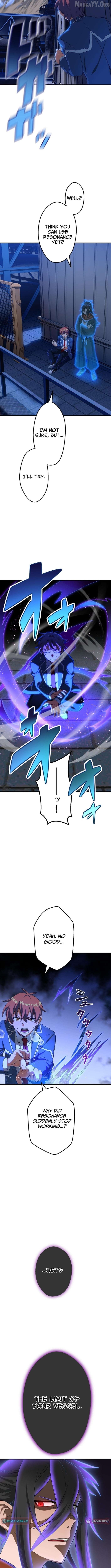 The Samurai of the Divine Shadow Dominates at the Academy Chapter 9 - page 4