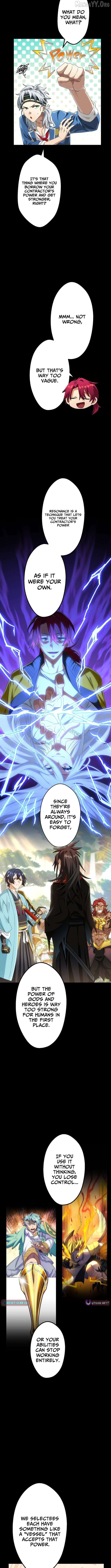 The Samurai of the Divine Shadow Dominates at the Academy Chapter 9 - page 6