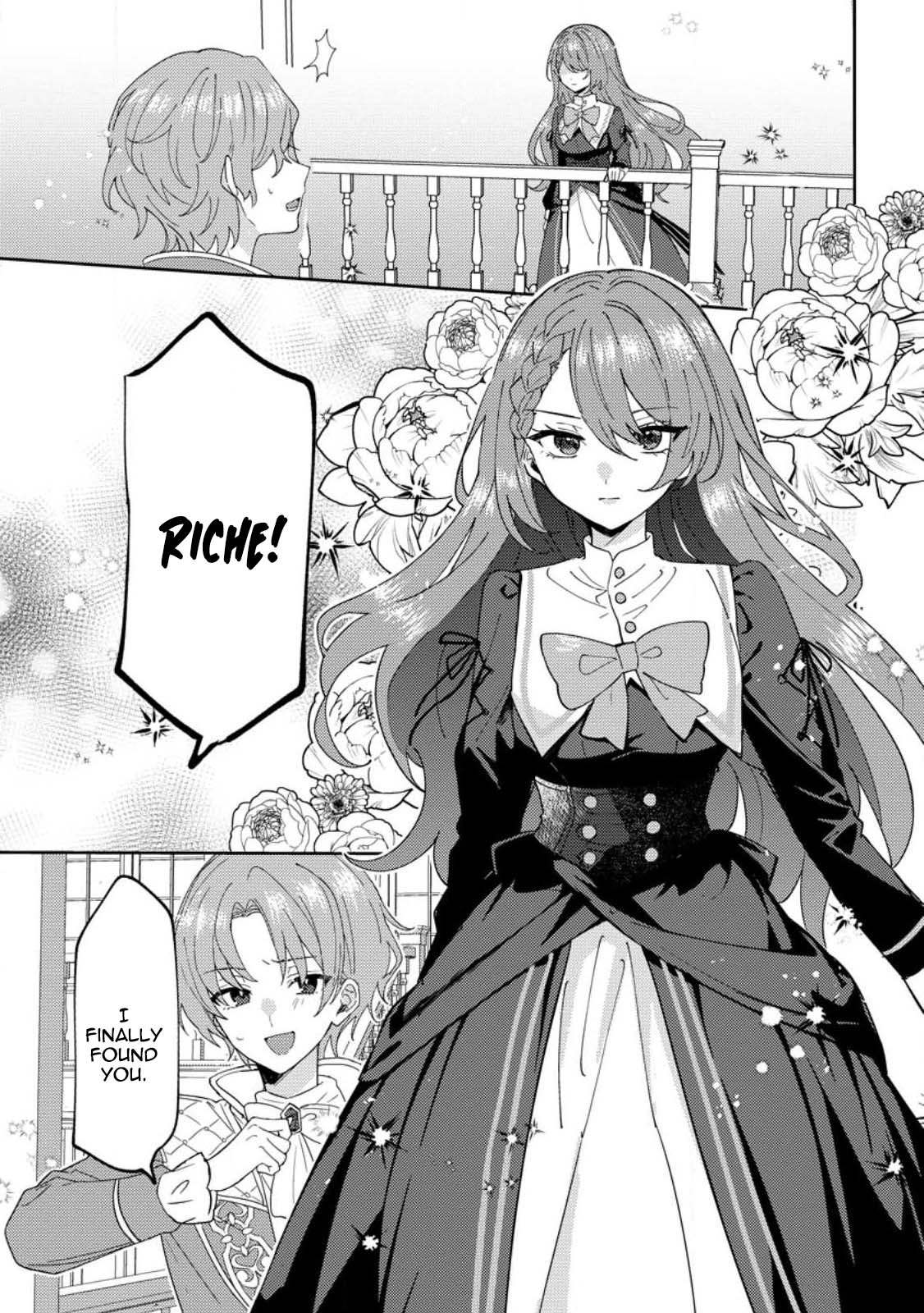 Well, you were the one who cheated. Chapter 1 - page 1