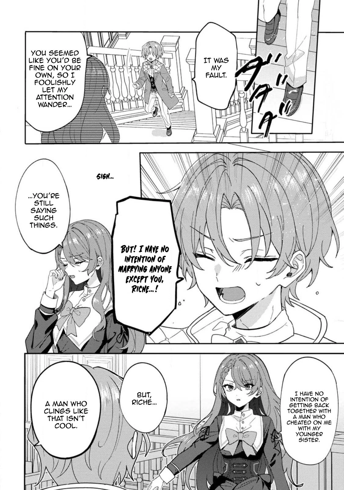 Well, you were the one who cheated. Chapter 1 - page 2