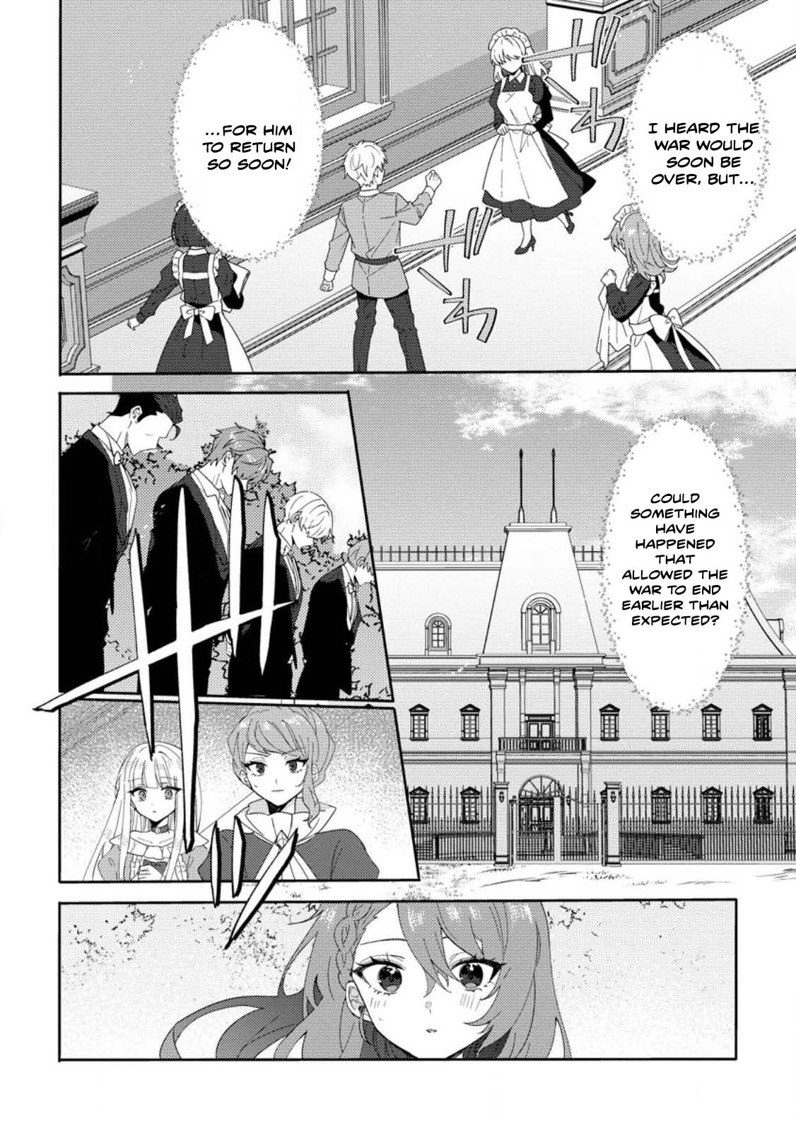 Well, you were the one who cheated. Chapter 1 - page 22