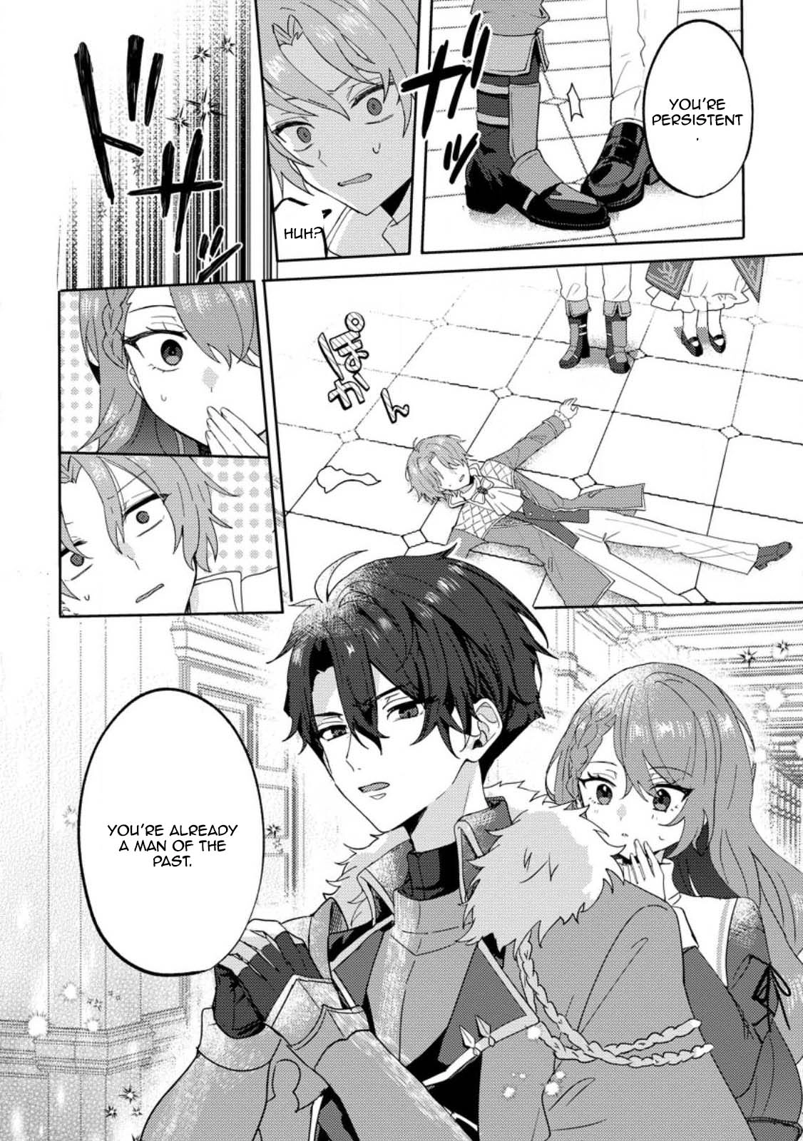 Well, you were the one who cheated. Chapter 1 - page 4