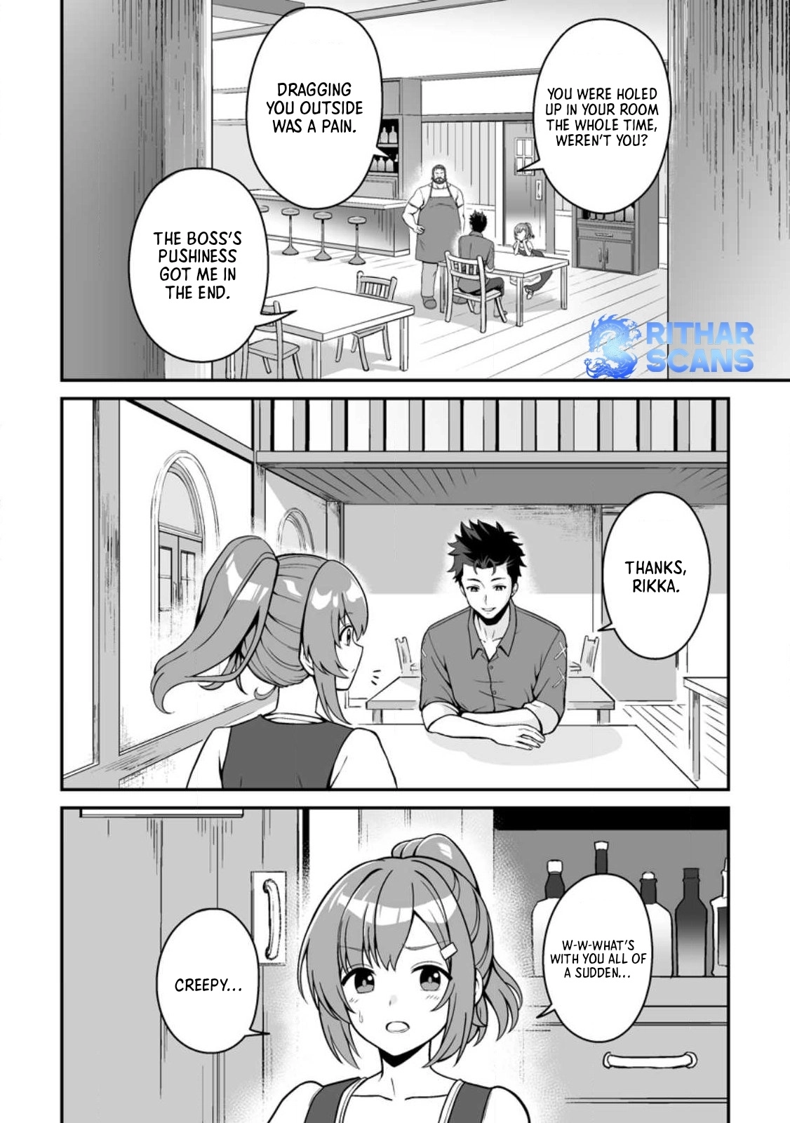 The Great Sage Who Did not Remain in Legend Chapter 1 - page 12