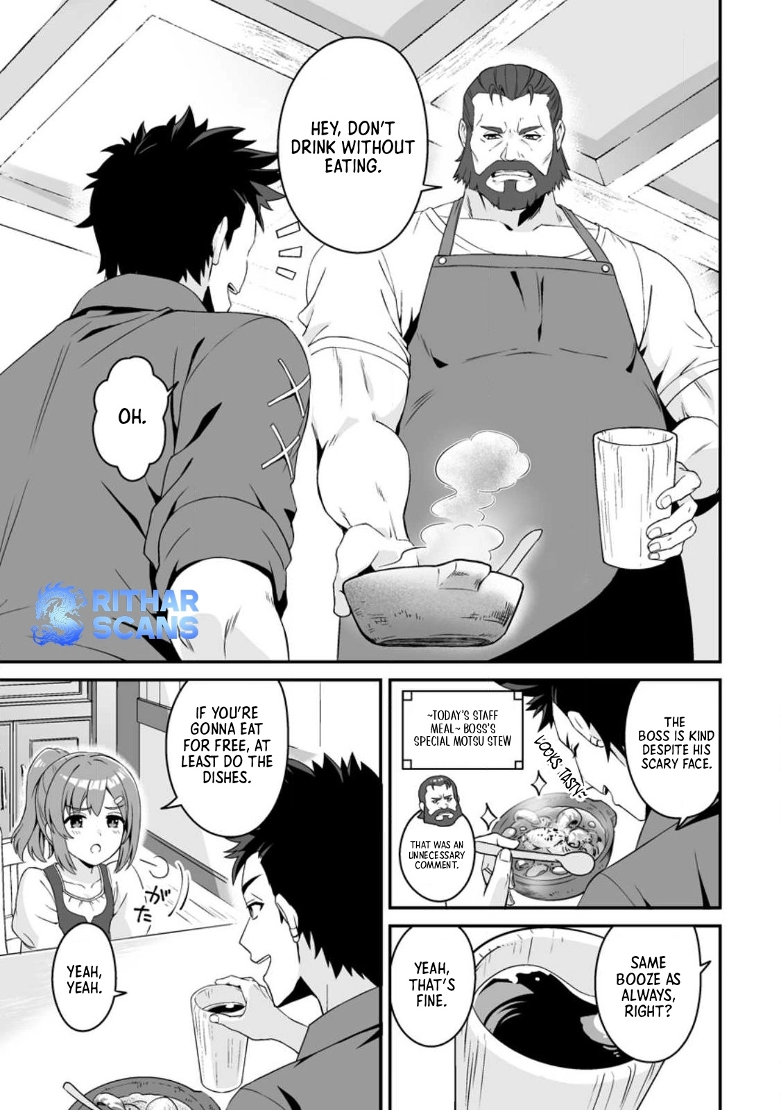 The Great Sage Who Did not Remain in Legend Chapter 1 - page 15