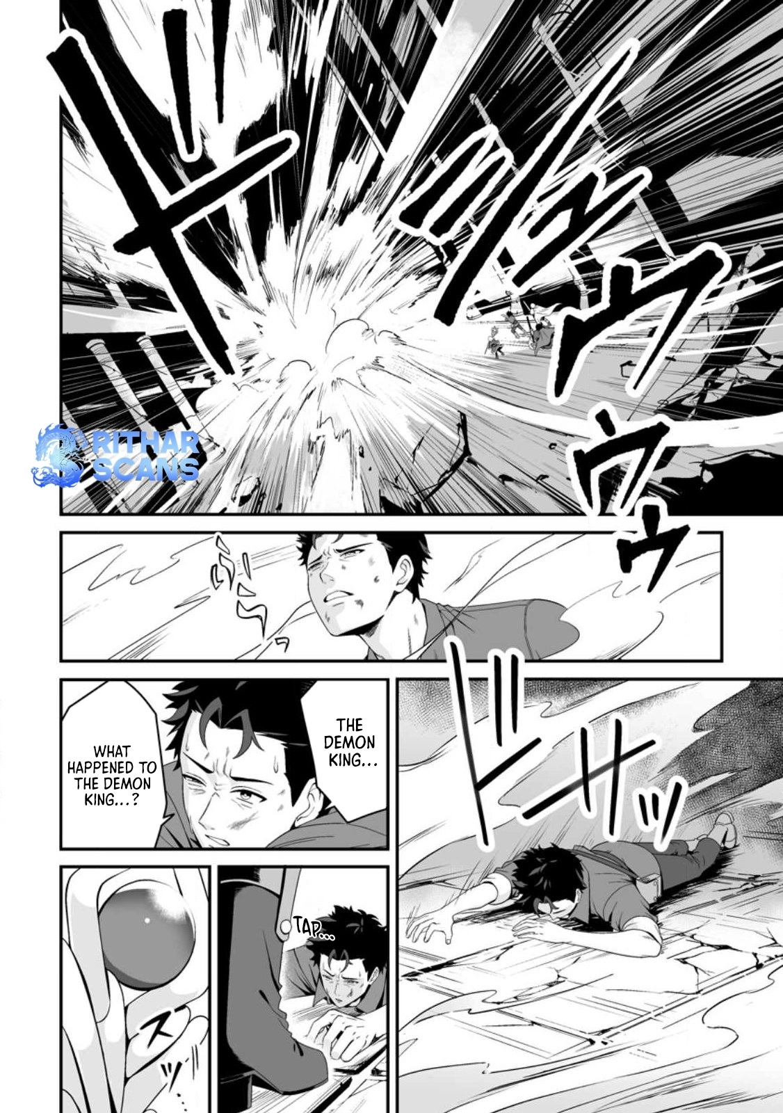 The Great Sage Who Did not Remain in Legend Chapter 1 - page 2