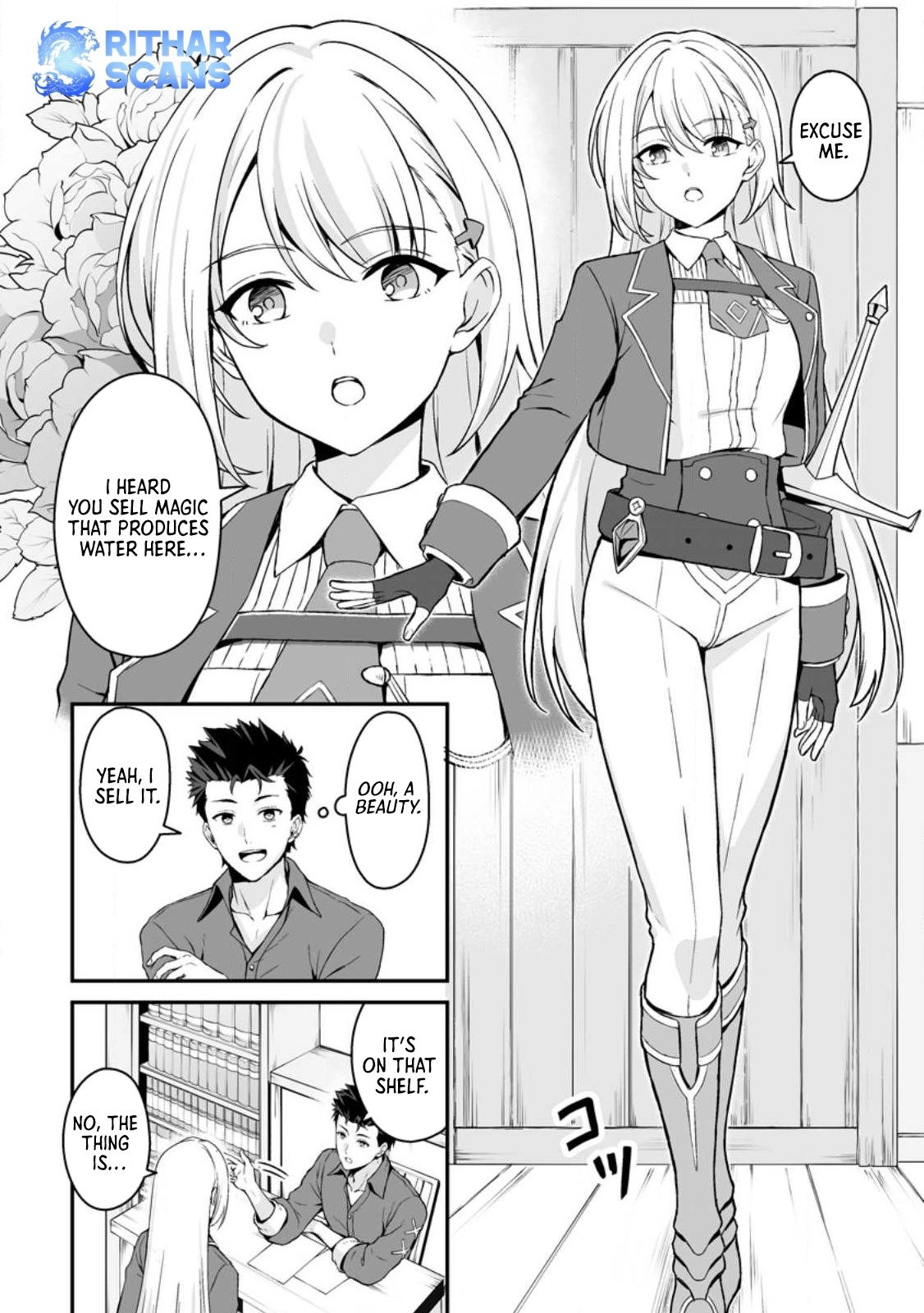 The Great Sage Who Did not Remain in Legend Chapter 1 - page 22