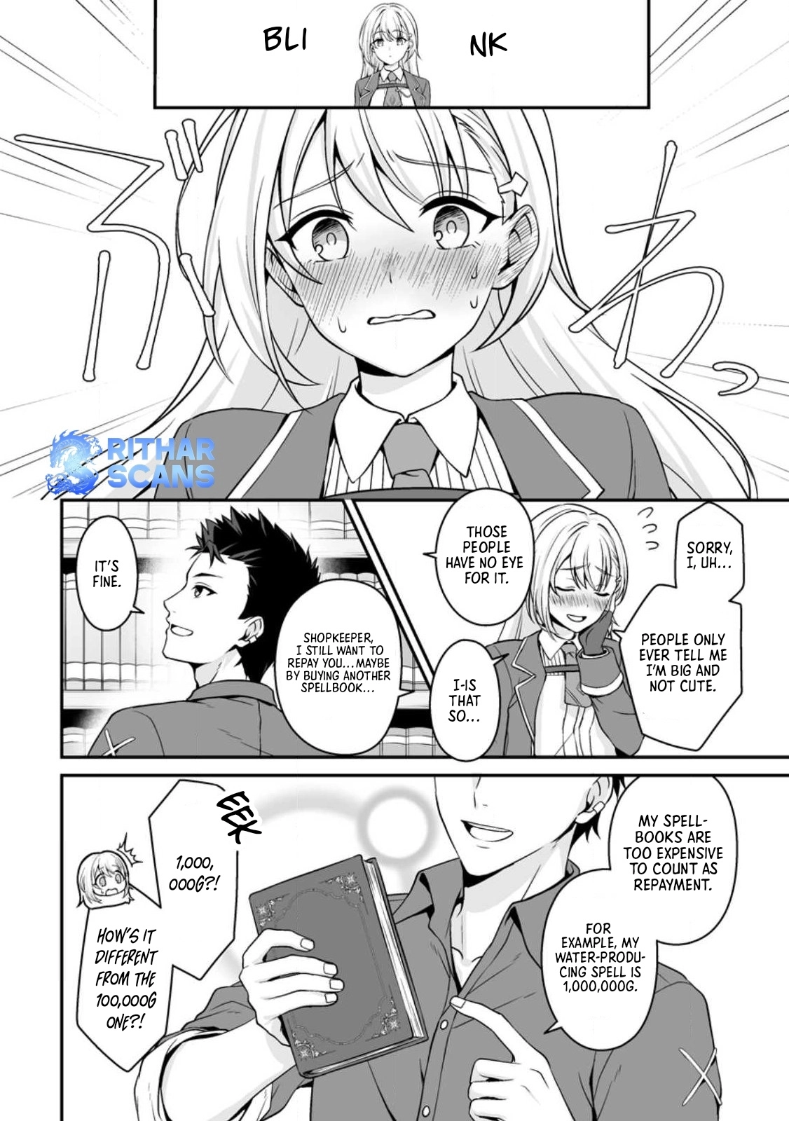 The Great Sage Who Did not Remain in Legend Chapter 1 - page 28