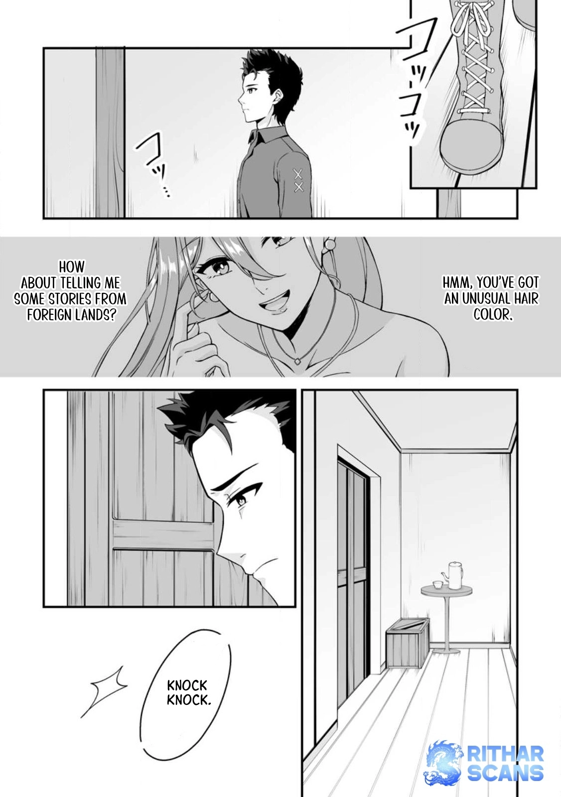 The Great Sage Who Did not Remain in Legend Chapter 1 - page 35