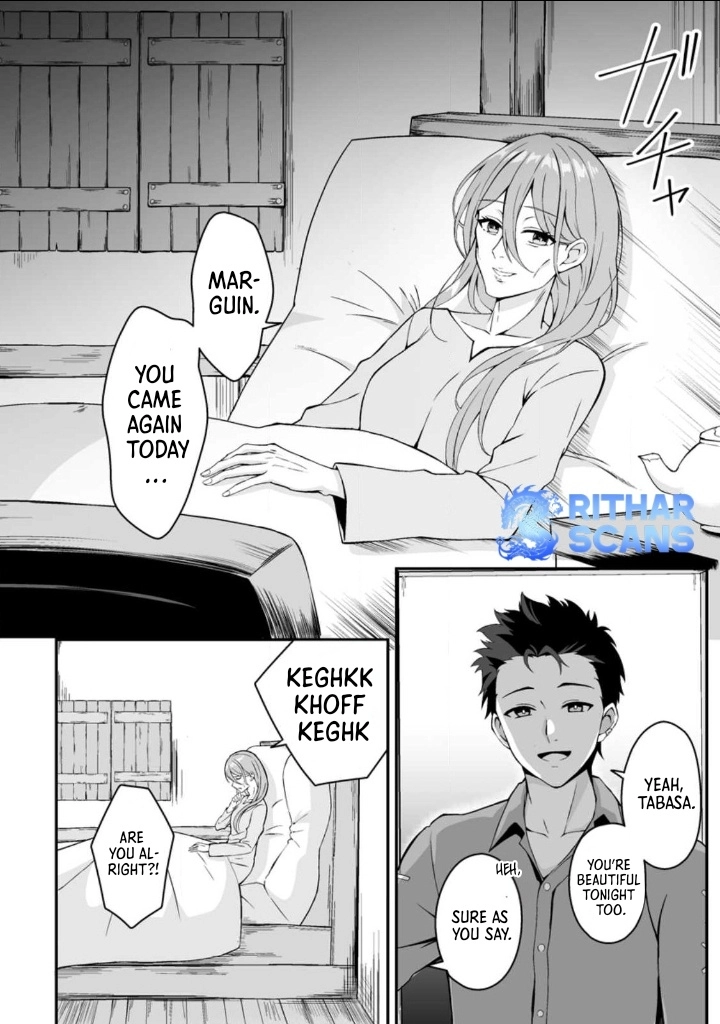 The Great Sage Who Did not Remain in Legend Chapter 1 - page 36