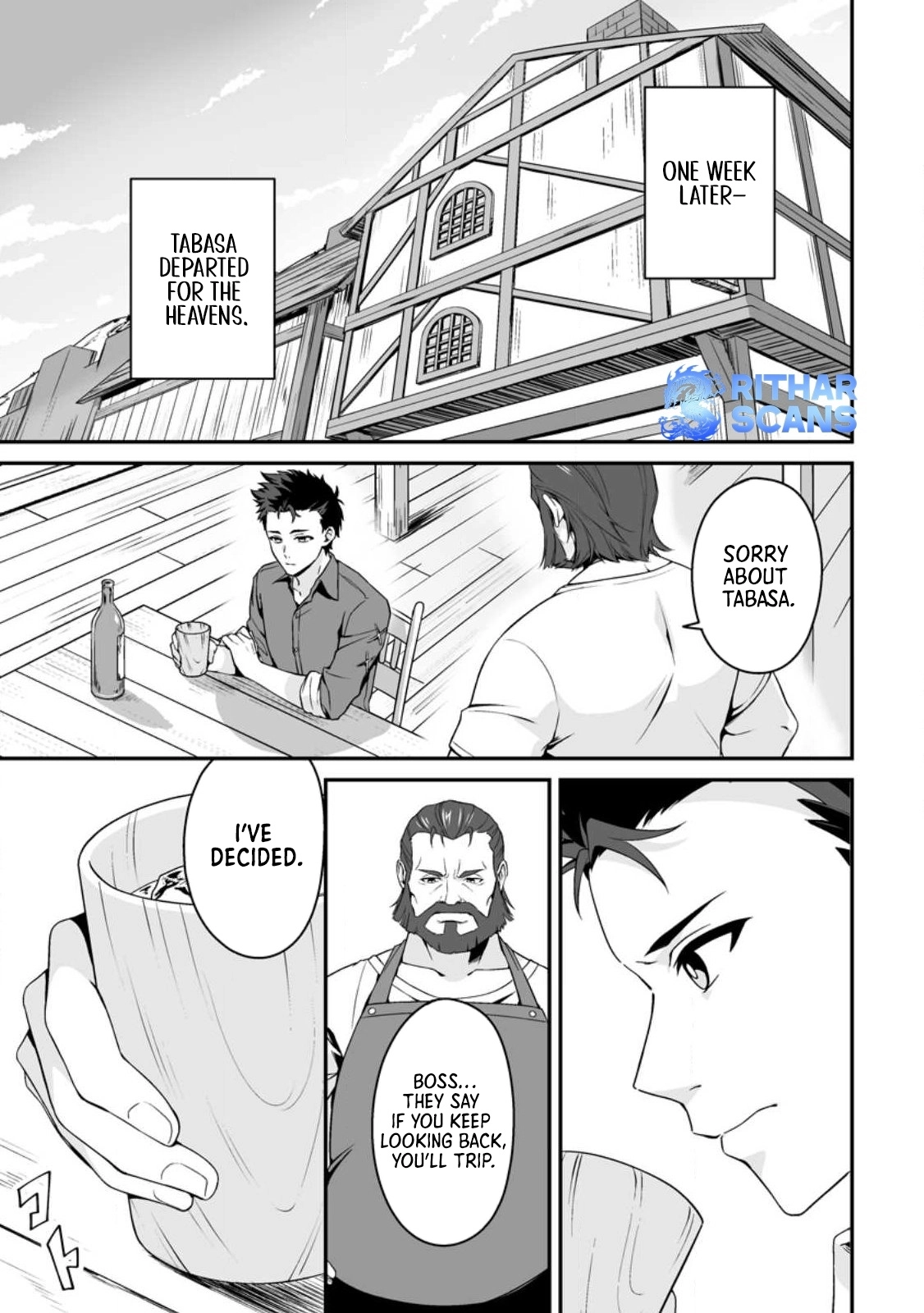 The Great Sage Who Did not Remain in Legend Chapter 1 - page 41