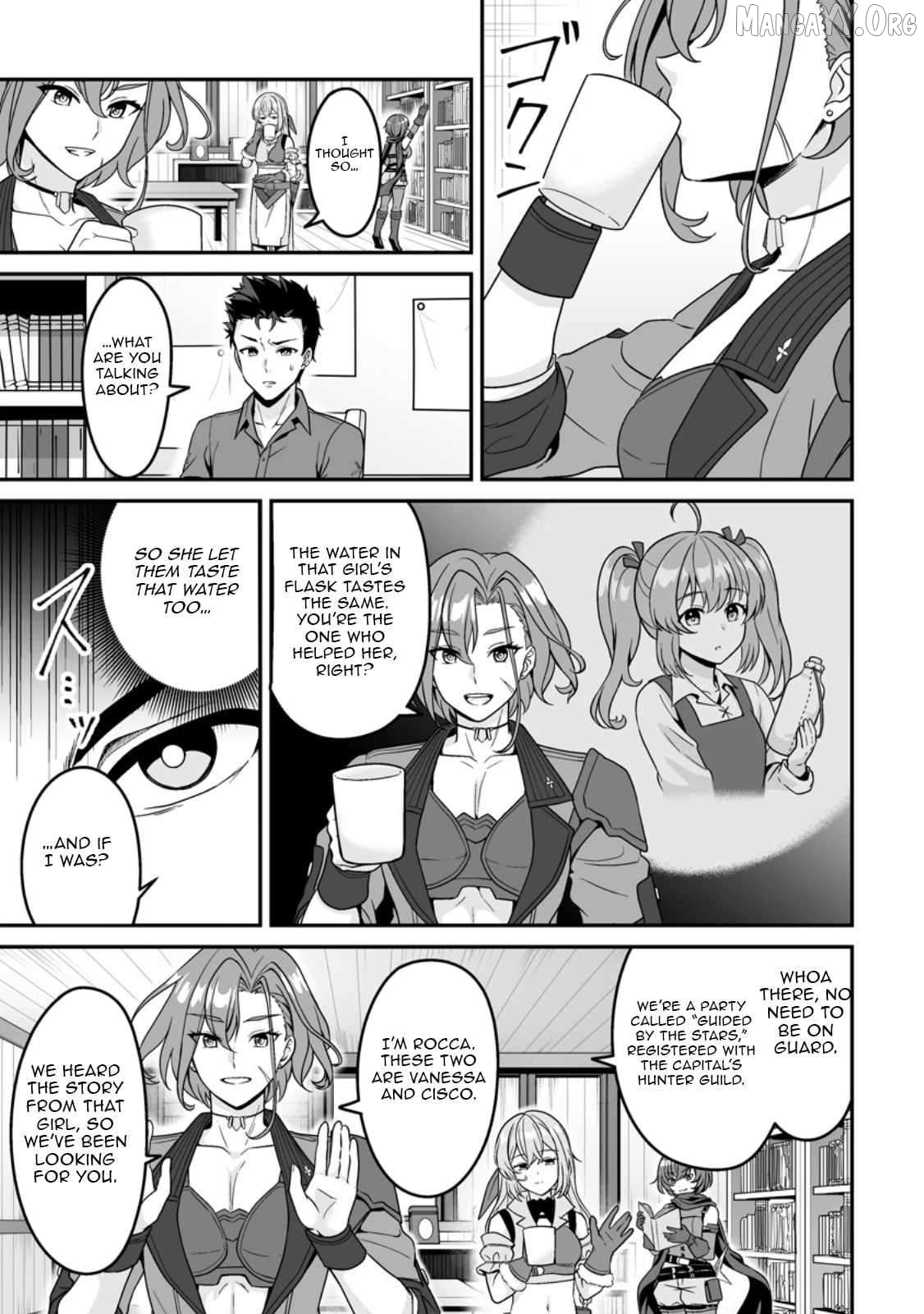 The Great Sage Who Did not Remain in Legend Chapter 4 - page 20