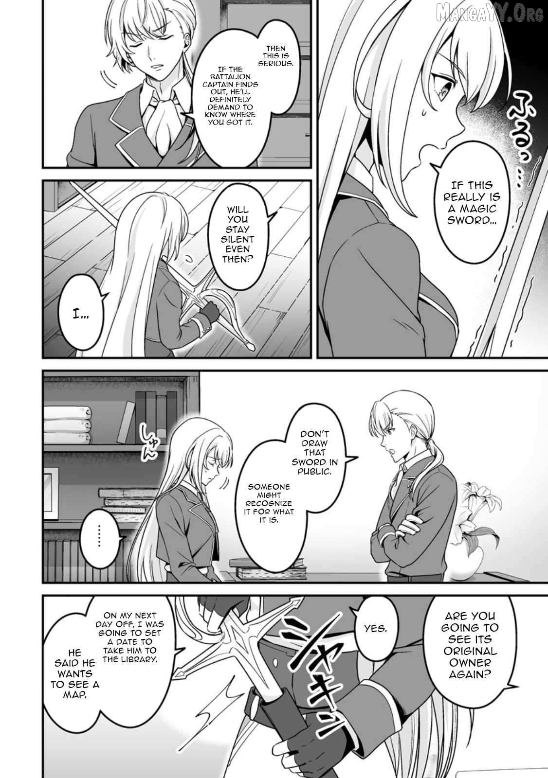 The Great Sage Who Did not Remain in Legend Chapter 4 - page 7