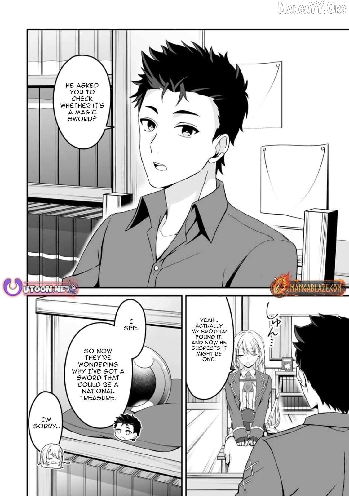 The Great Sage Who Did not Remain in Legend Chapter 4 - page 9