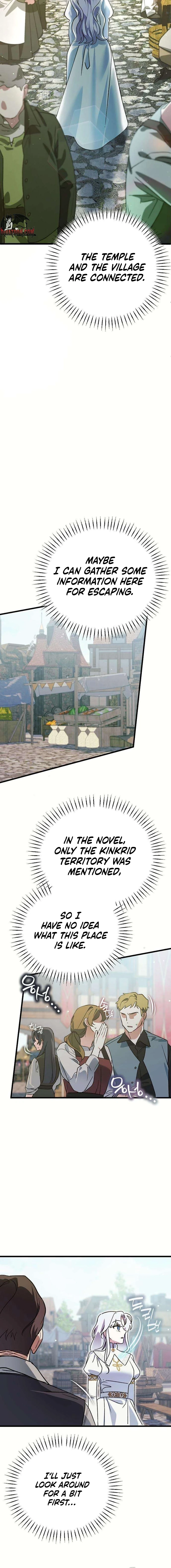 This Retired Saintess Will Raise Your Property Value Chapter 2 - page 15