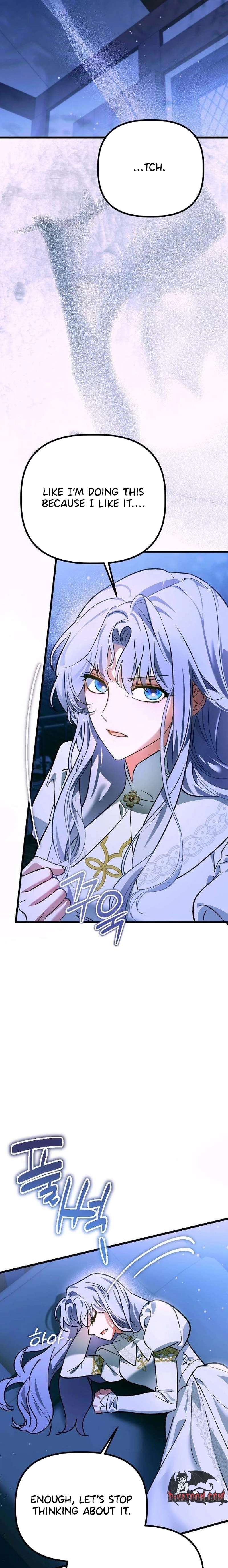 This Retired Saintess Will Raise Your Property Value Chapter 3 - page 11