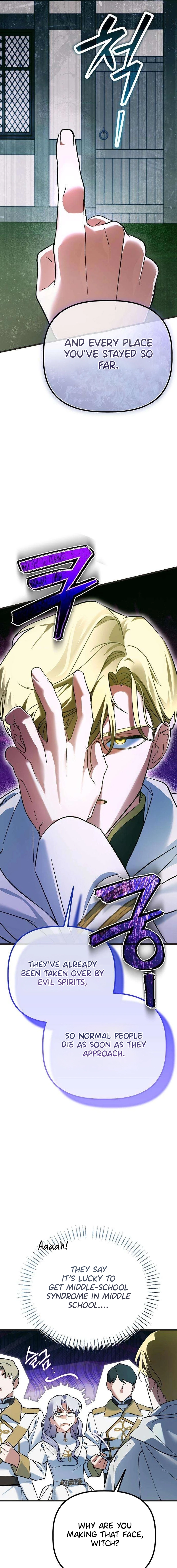 This Retired Saintess Will Raise Your Property Value Chapter 3 - page 19