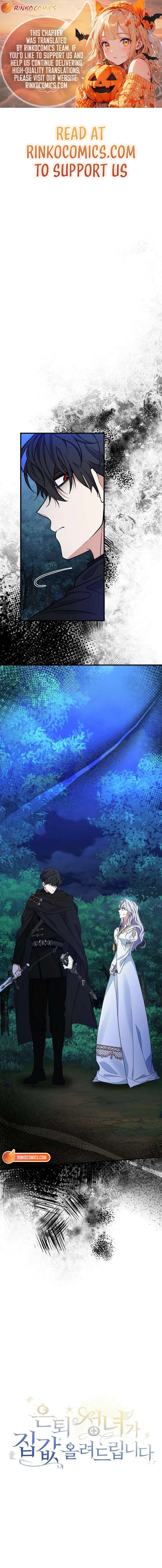 This Retired Saintess Will Raise Your Property Value Chapter 10 - page 1