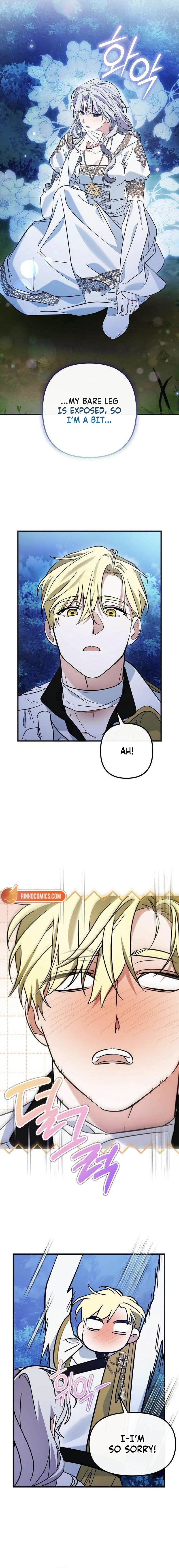 This Retired Saintess Will Raise Your Property Value Chapter 11 - page 15