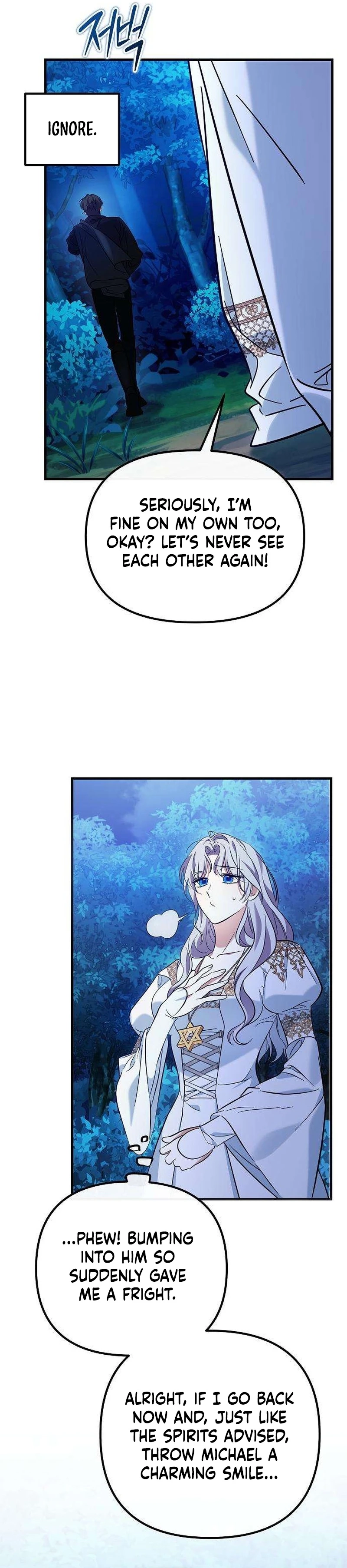 This Retired Saintess Will Raise Your Property Value Chapter 12 - page 12