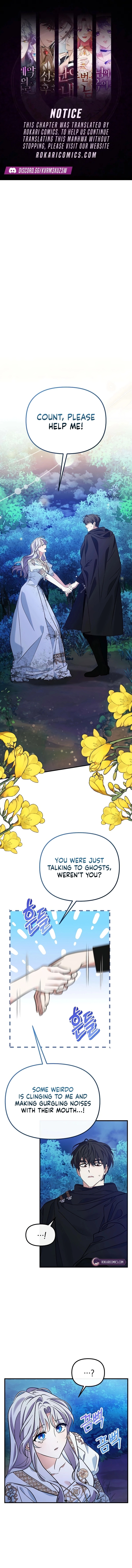 This Retired Saintess Will Raise Your Property Value Chapter 14 - page 1