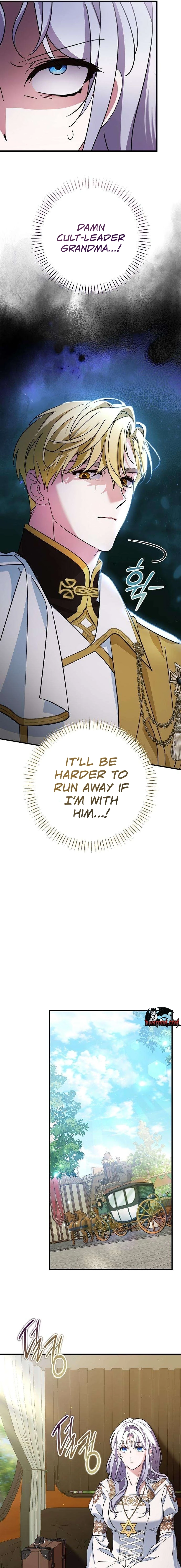 This Retired Saintess Will Raise Your Property Value Chapter 7 - page 19