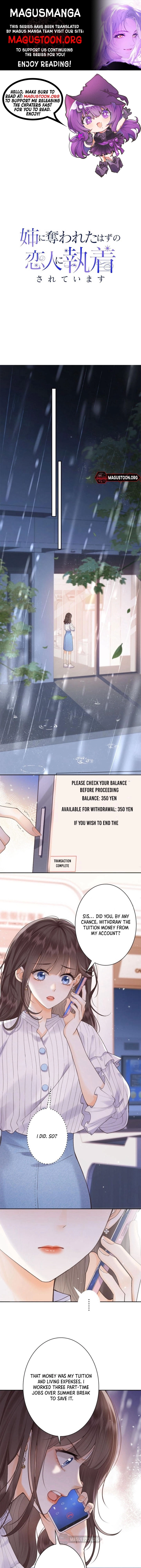 The Lover My Sister Stole Is Obsessed With Me Chapter 1 - page 1