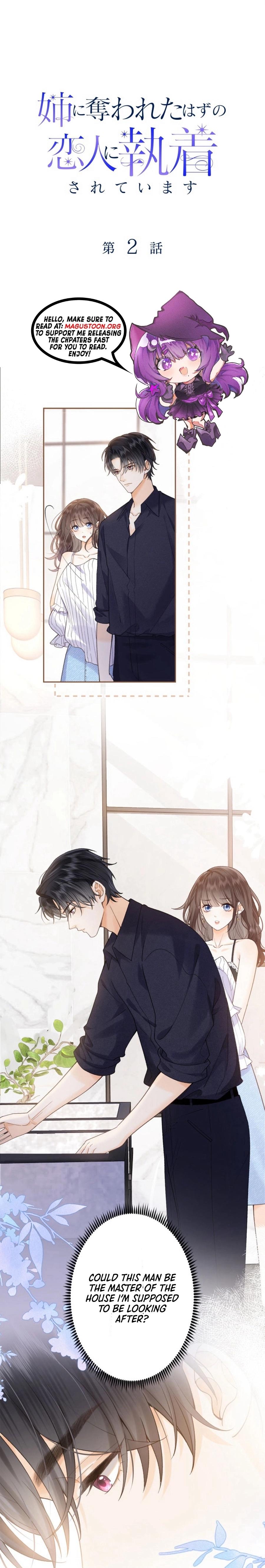 The Lover My Sister Stole Is Obsessed With Me Chapter 2 - page 1