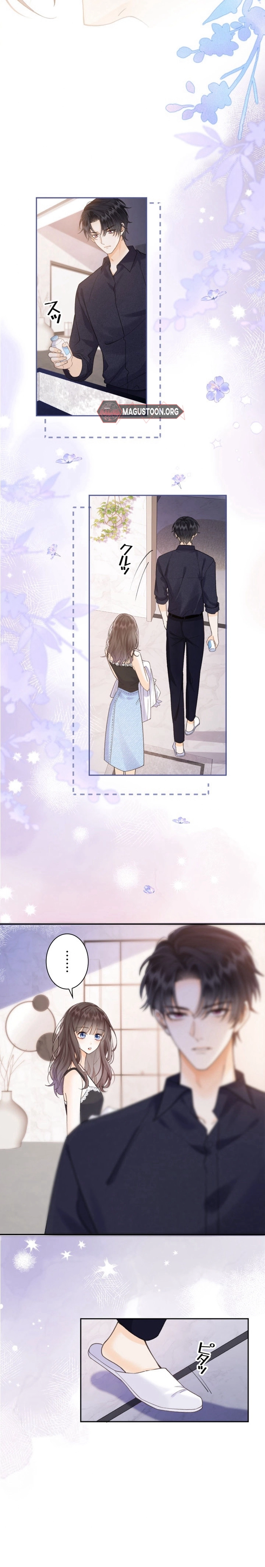 The Lover My Sister Stole Is Obsessed With Me Chapter 2 - page 2