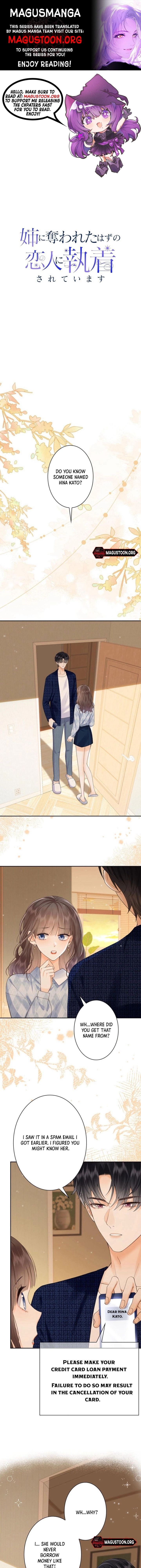 The Lover My Sister Stole Is Obsessed With Me Chapter 10 - page 1