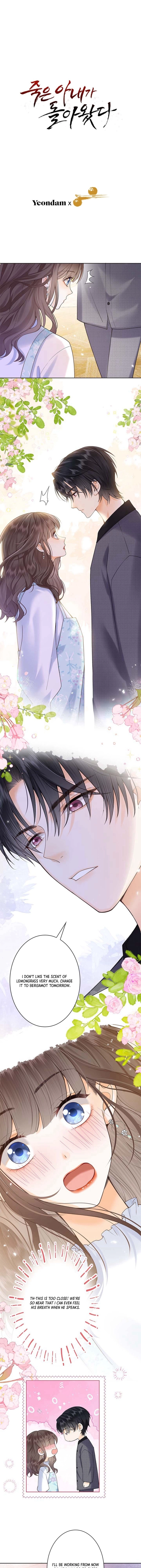 The Lover My Sister Stole Is Obsessed With Me Chapter 3 - page 14