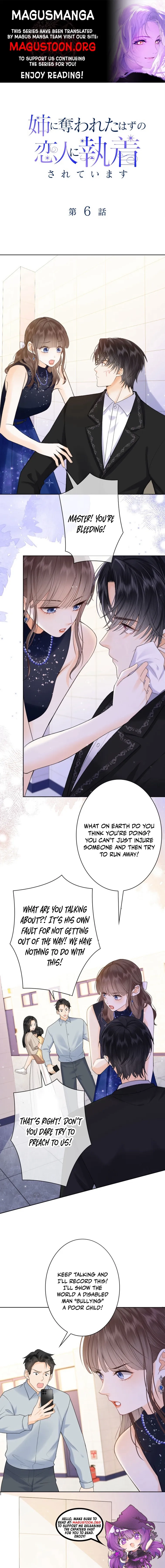 The Lover My Sister Stole Is Obsessed With Me Chapter 6 - page 1