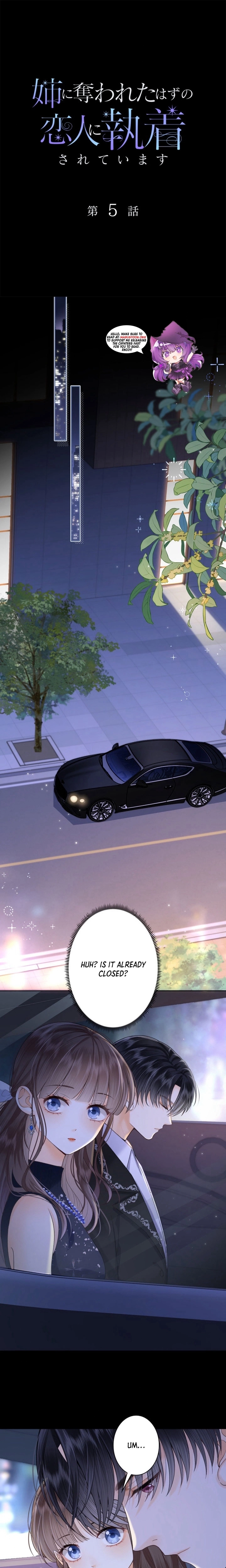 The Lover My Sister Stole Is Obsessed With Me Chapter 5 - page 1