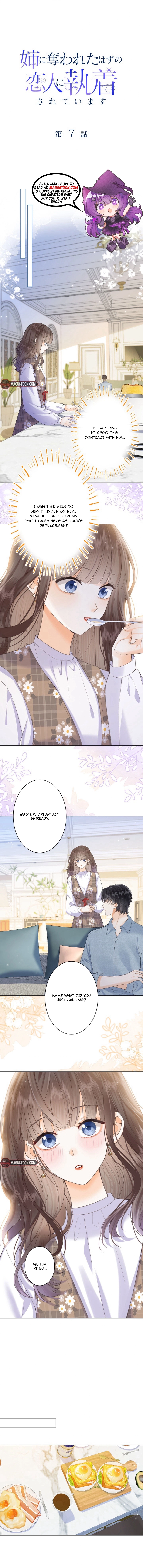 The Lover My Sister Stole Is Obsessed With Me Chapter 7 - page 1