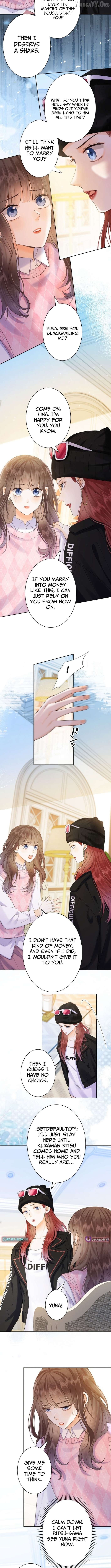 The Lover My Sister Stole Is Obsessed With Me Chapter 23 - page 5