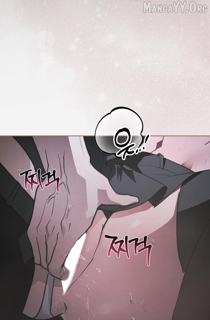 There Are No Bad Military Dogs Chapter 0.1 - page 11