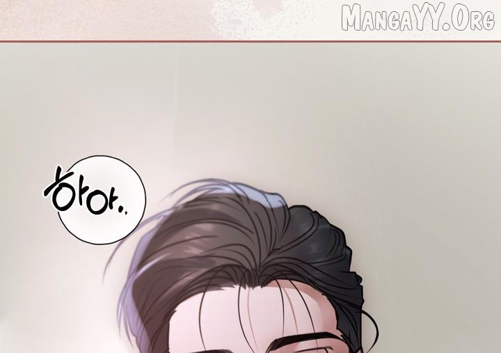 There Are No Bad Military Dogs Chapter 0.1 - page 14