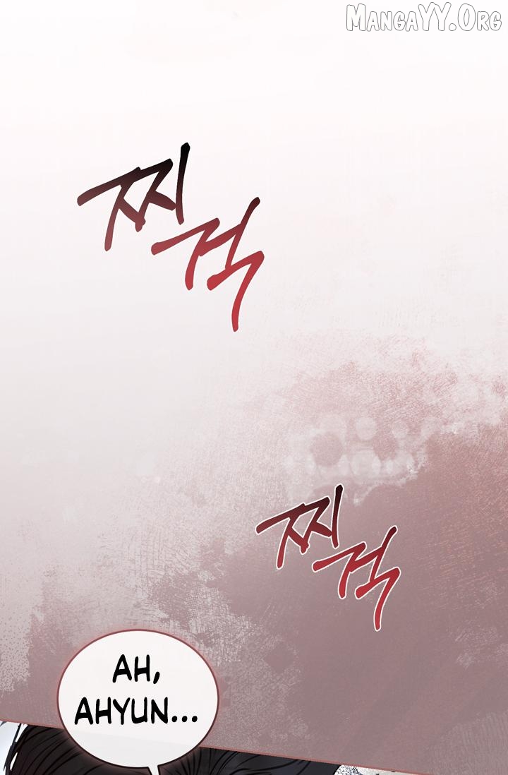 There Are No Bad Military Dogs Chapter 0.1 - page 9