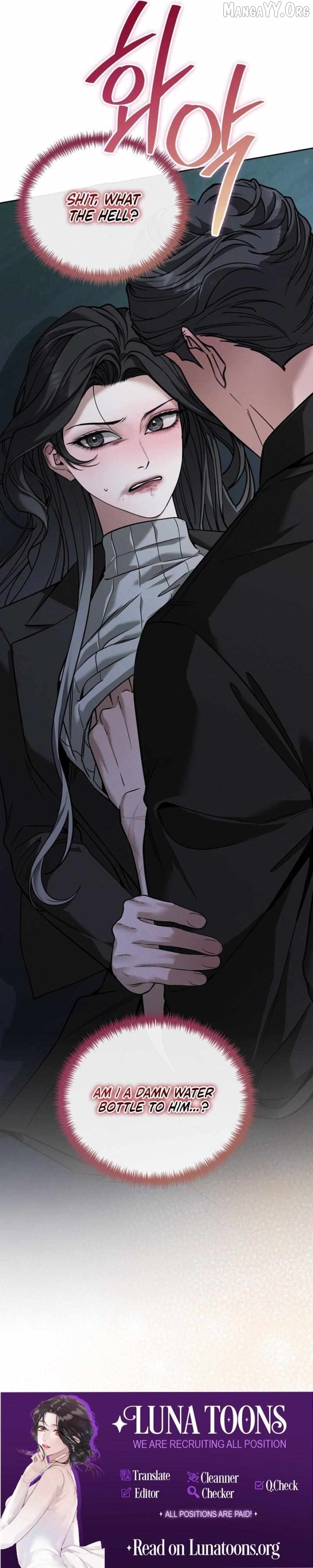 There Are No Bad Military Dogs Chapter 6 - page 12