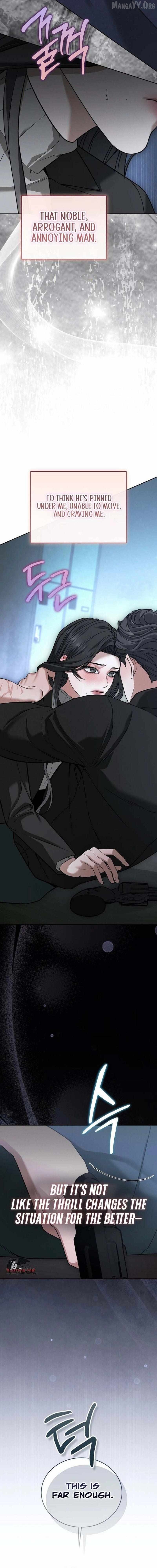 There Are No Bad Military Dogs Chapter 7 - page 15