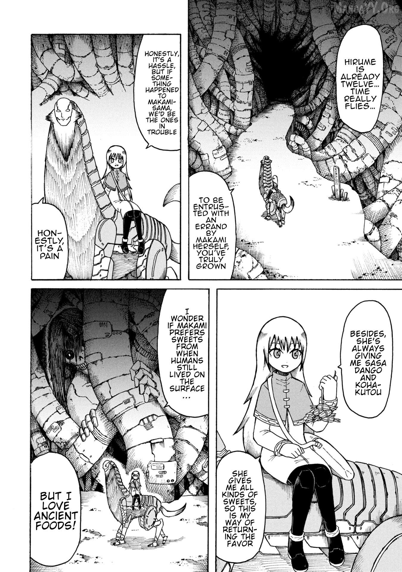 Nenokuni No Musubi No Miko Chapter 1 - page 13
