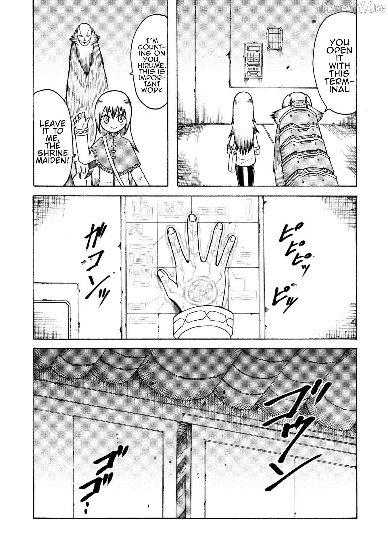 Nenokuni No Musubi No Miko Chapter 1 - page 16