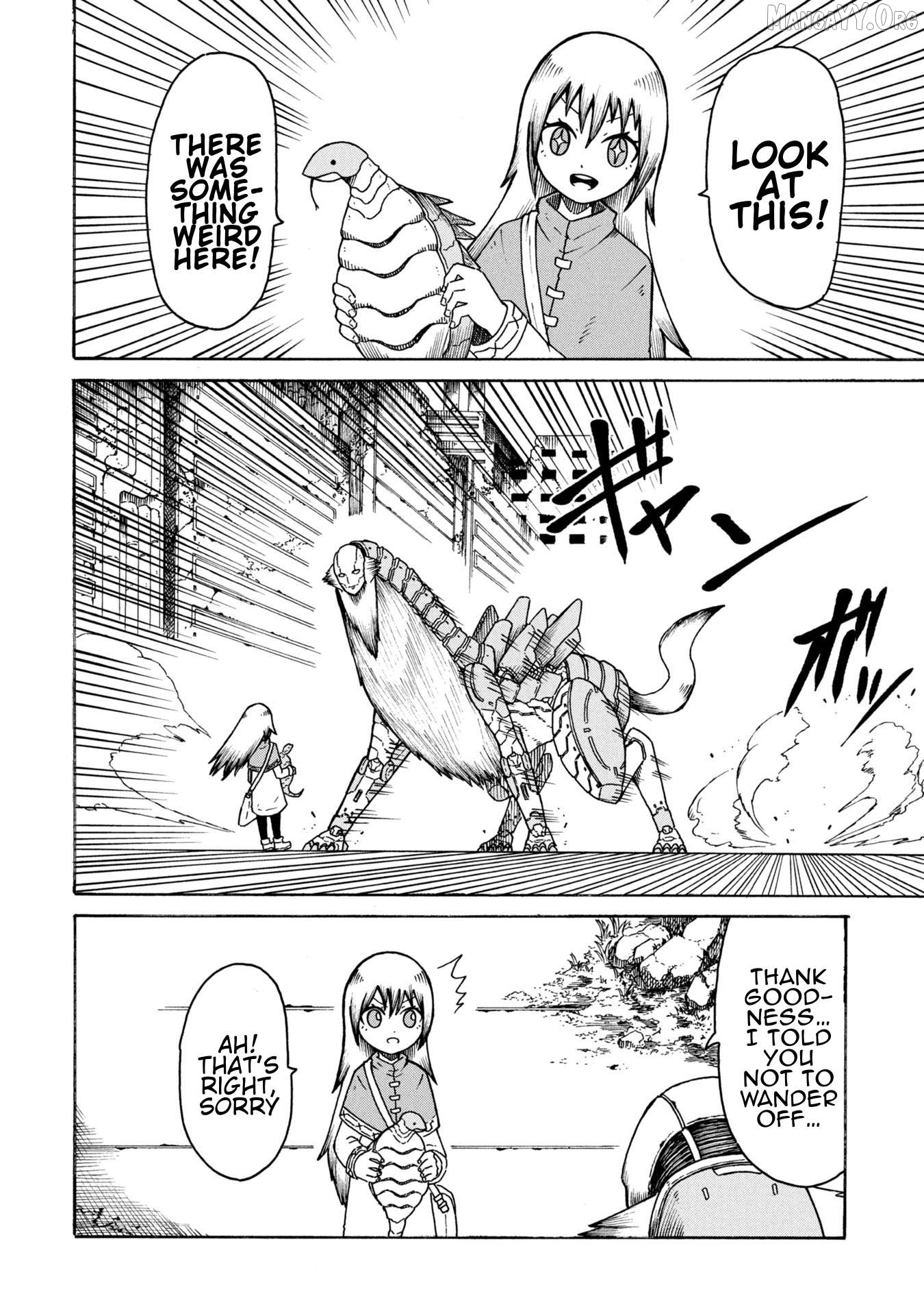 Nenokuni No Musubi No Miko Chapter 1 - page 19