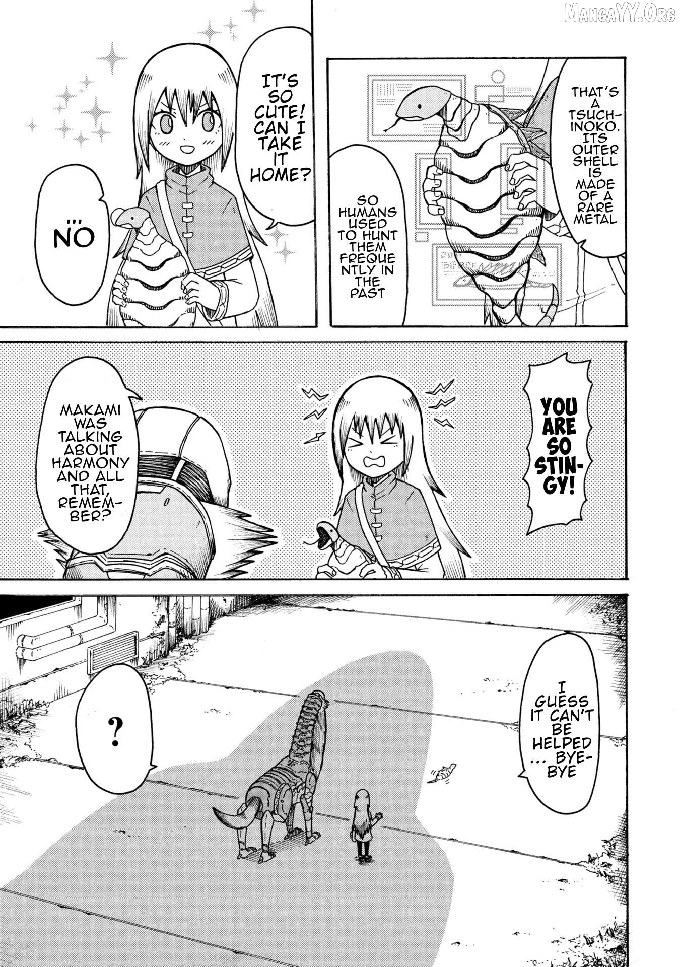 Nenokuni No Musubi No Miko Chapter 1 - page 20